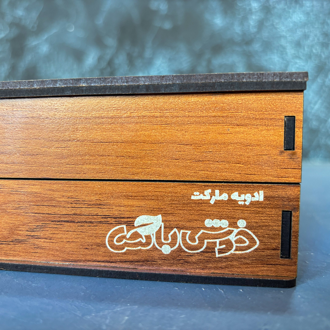 خوش باکس